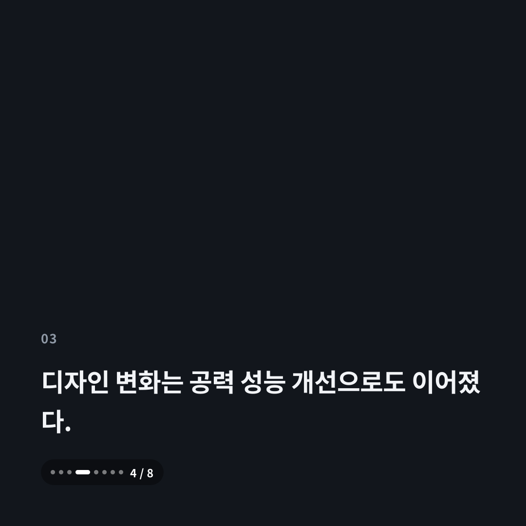 3번째 카드