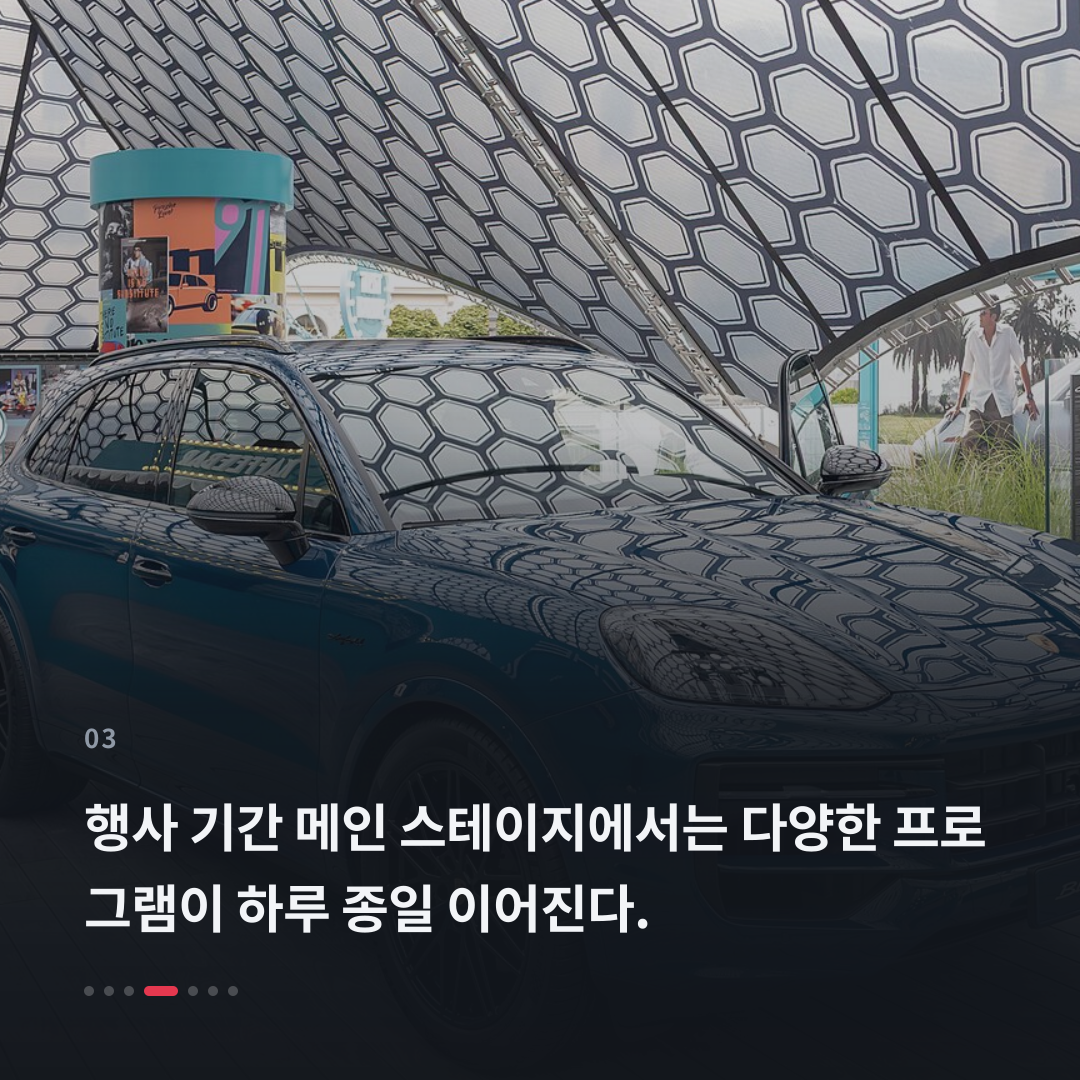 3번째 카드