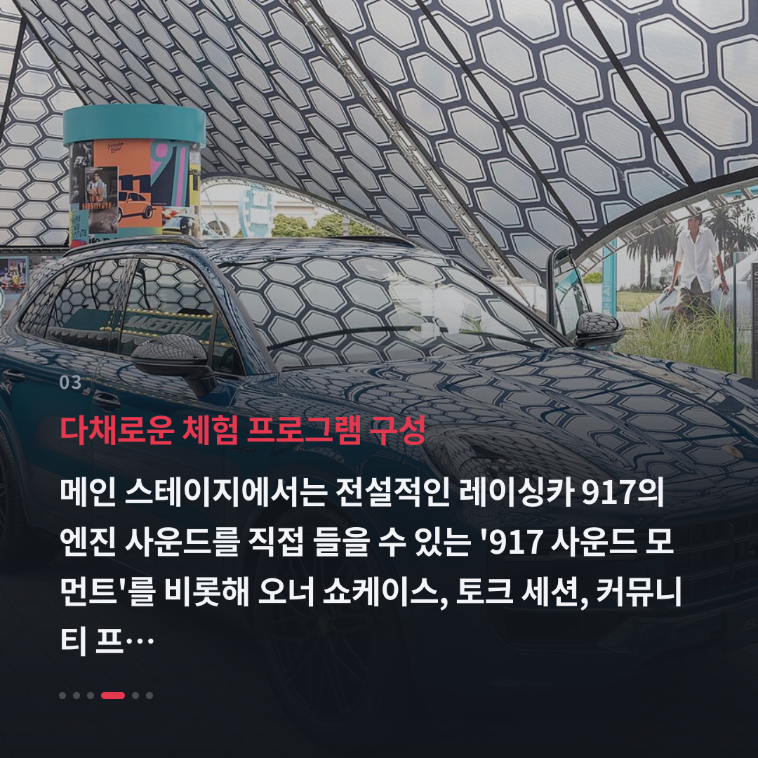 3번째 카드