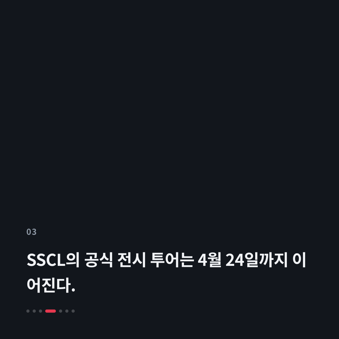 3번째 카드