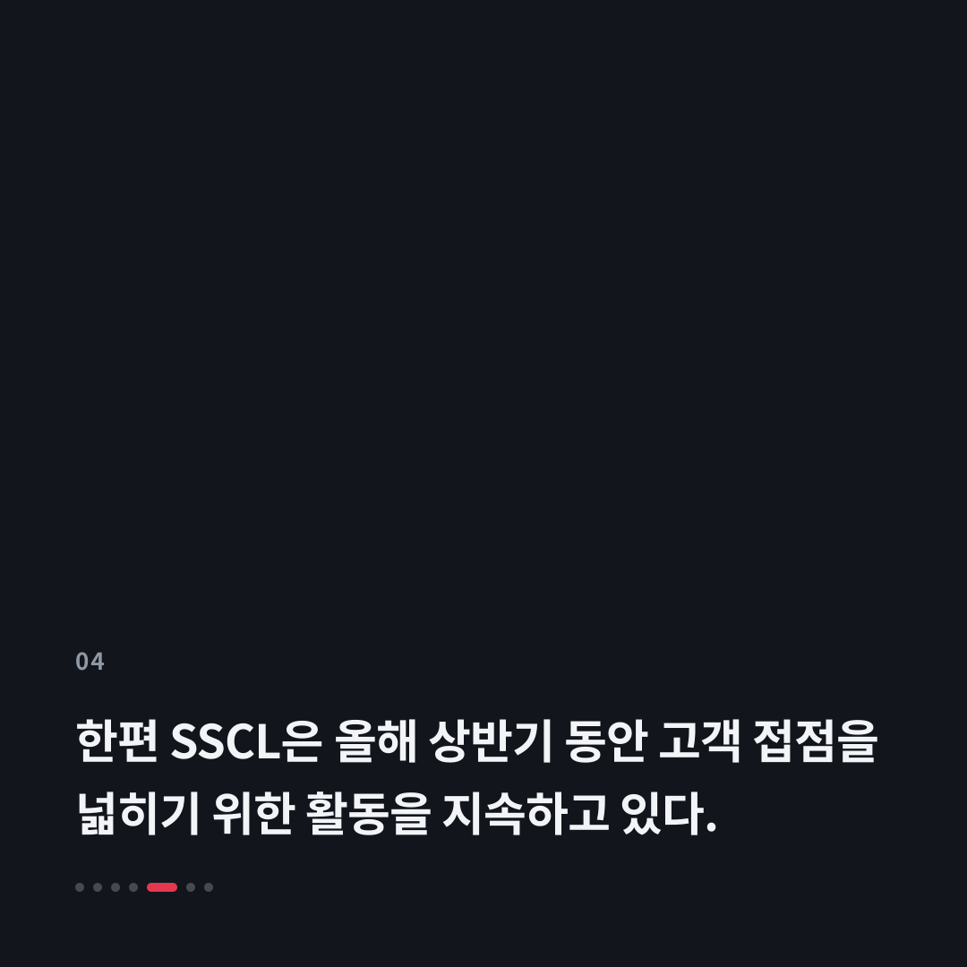 4번째 카드
