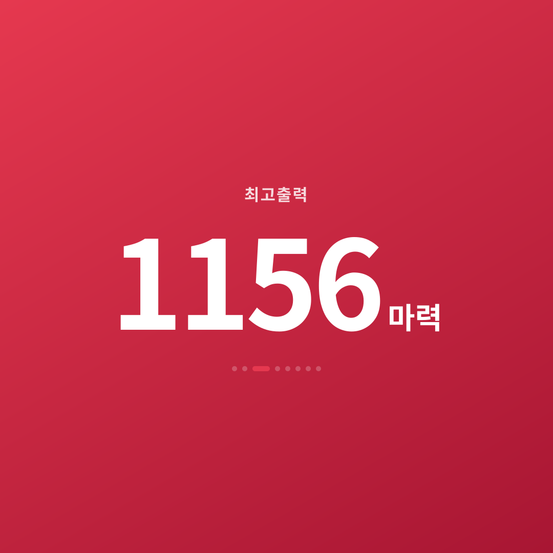 2번째 카드