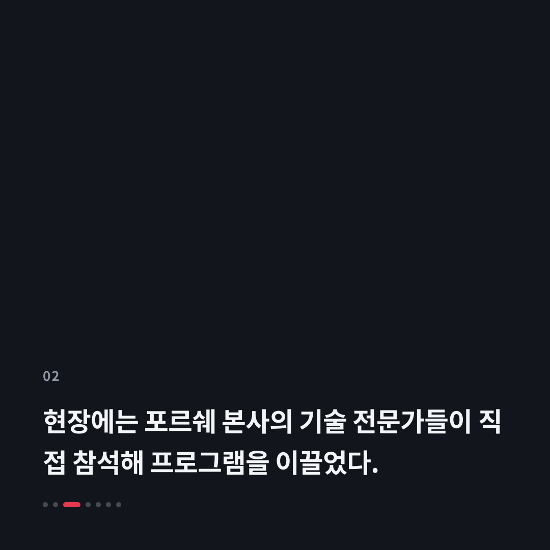 2번째 카드