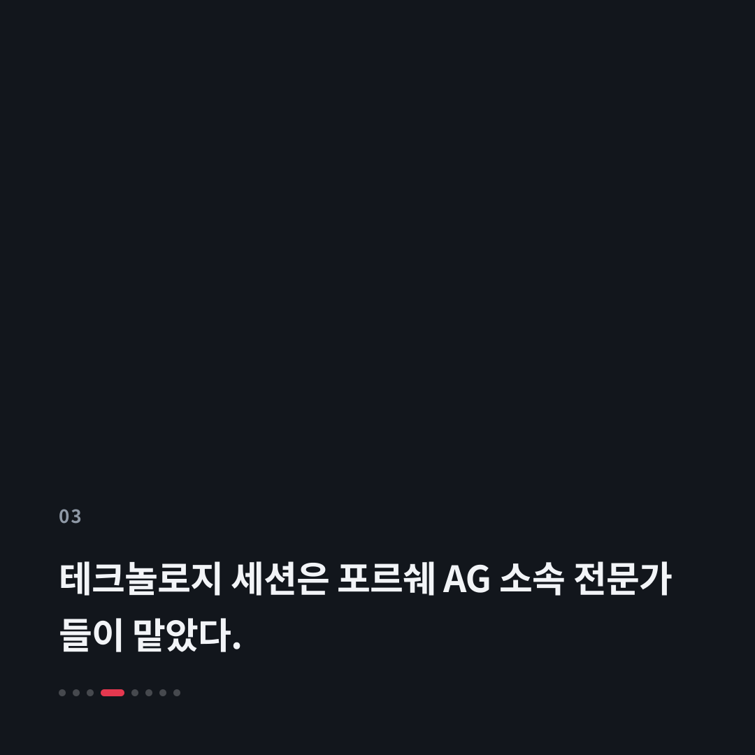3번째 카드