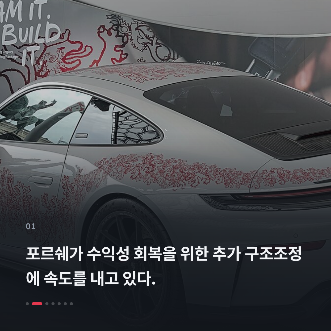 1번째 카드