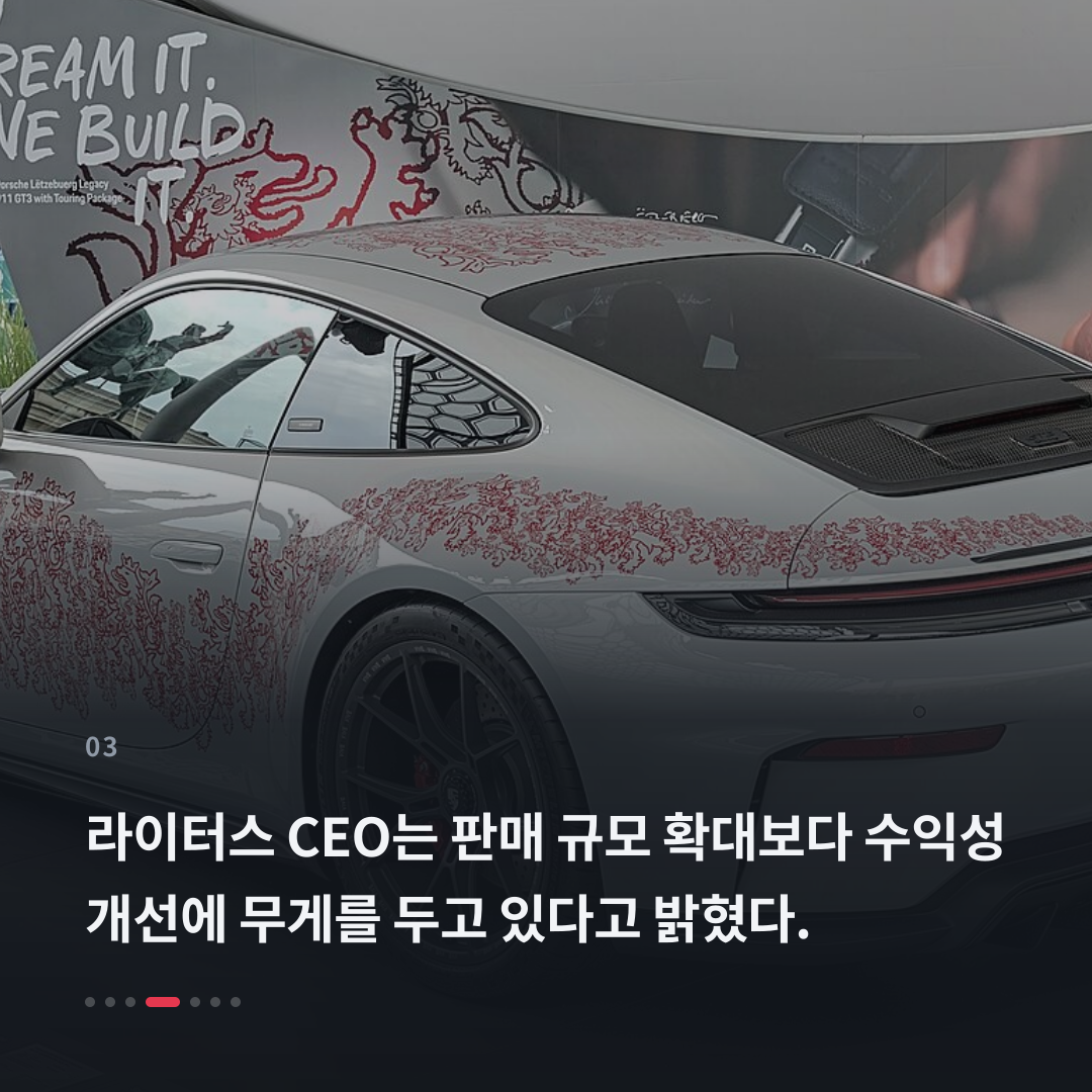 3번째 카드