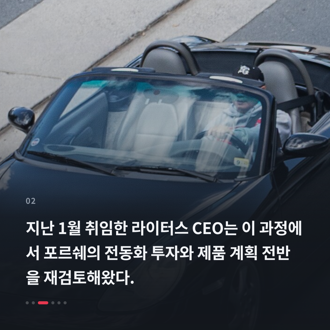 2번째 카드