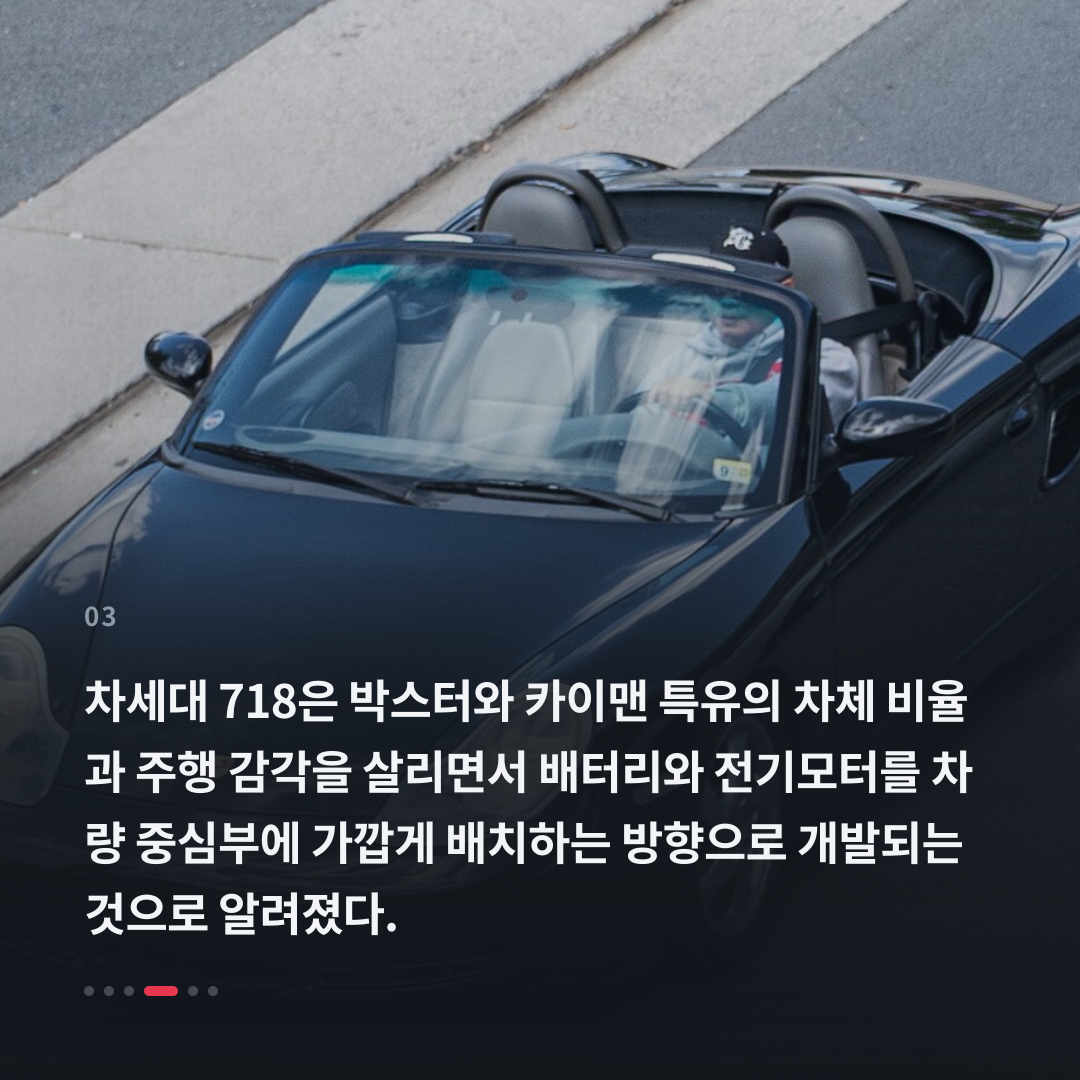 3번째 카드