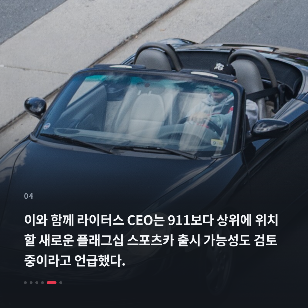 4번째 카드