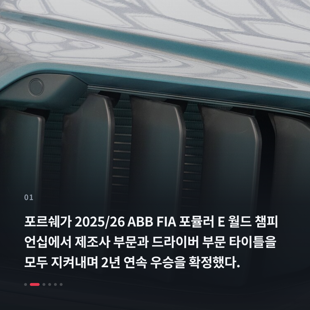 1번째 카드