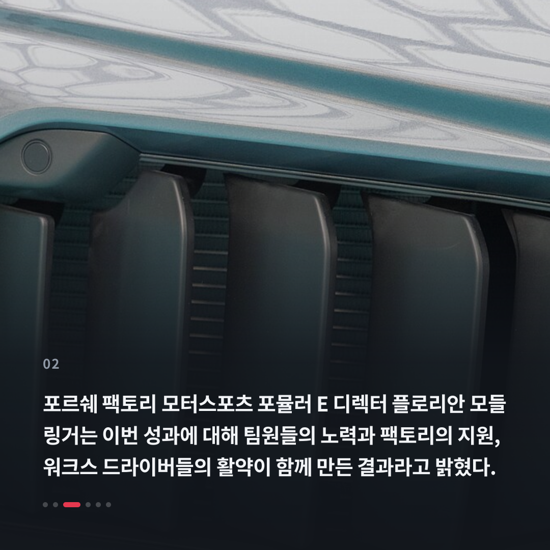 2번째 카드