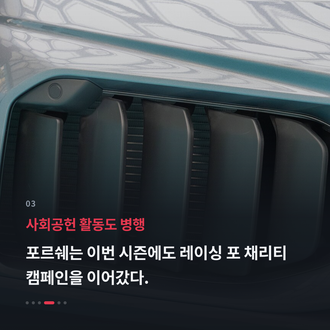 3번째 카드