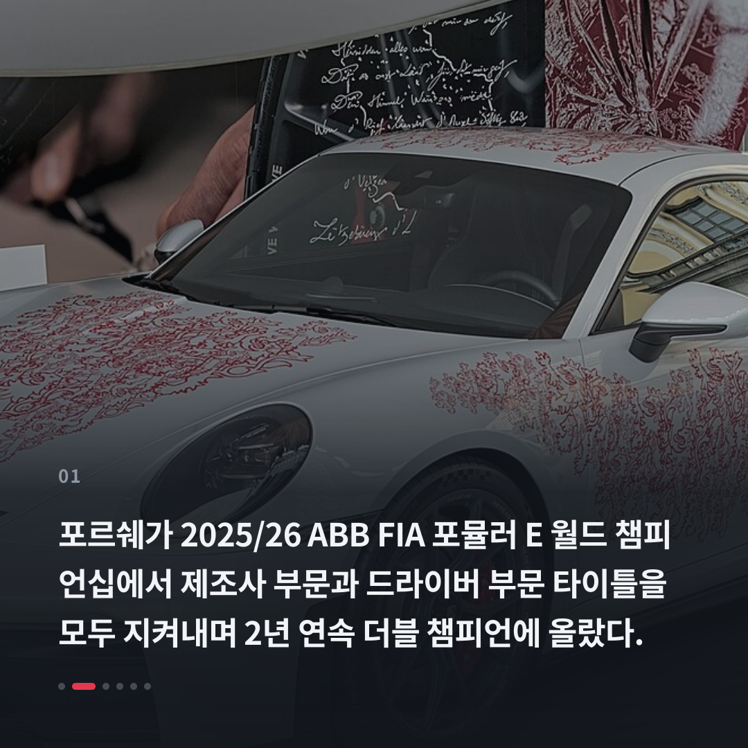 1번째 카드