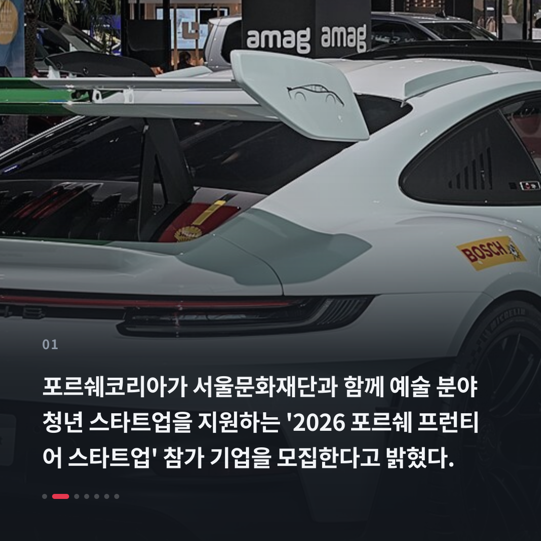 1번째 카드