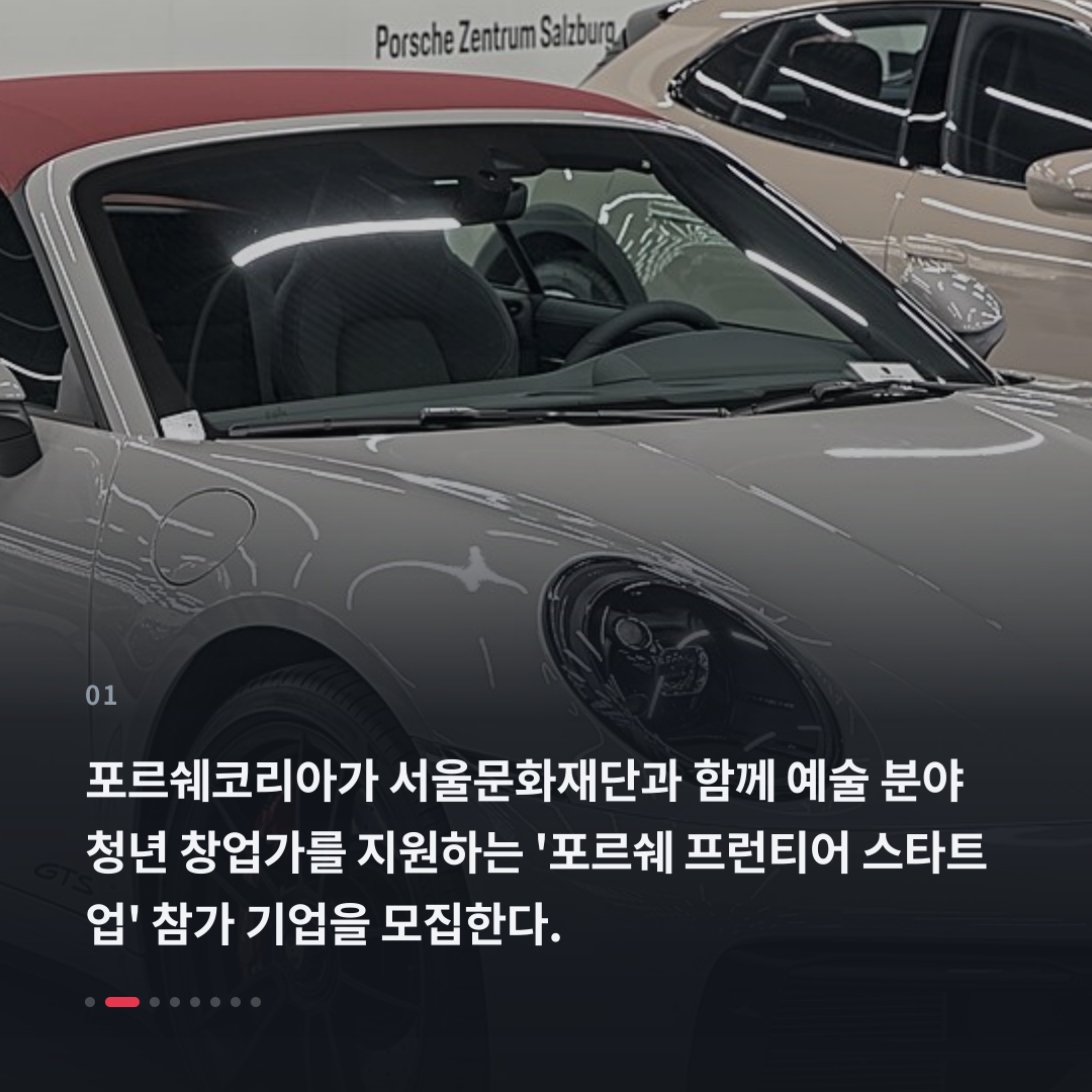 1번째 카드