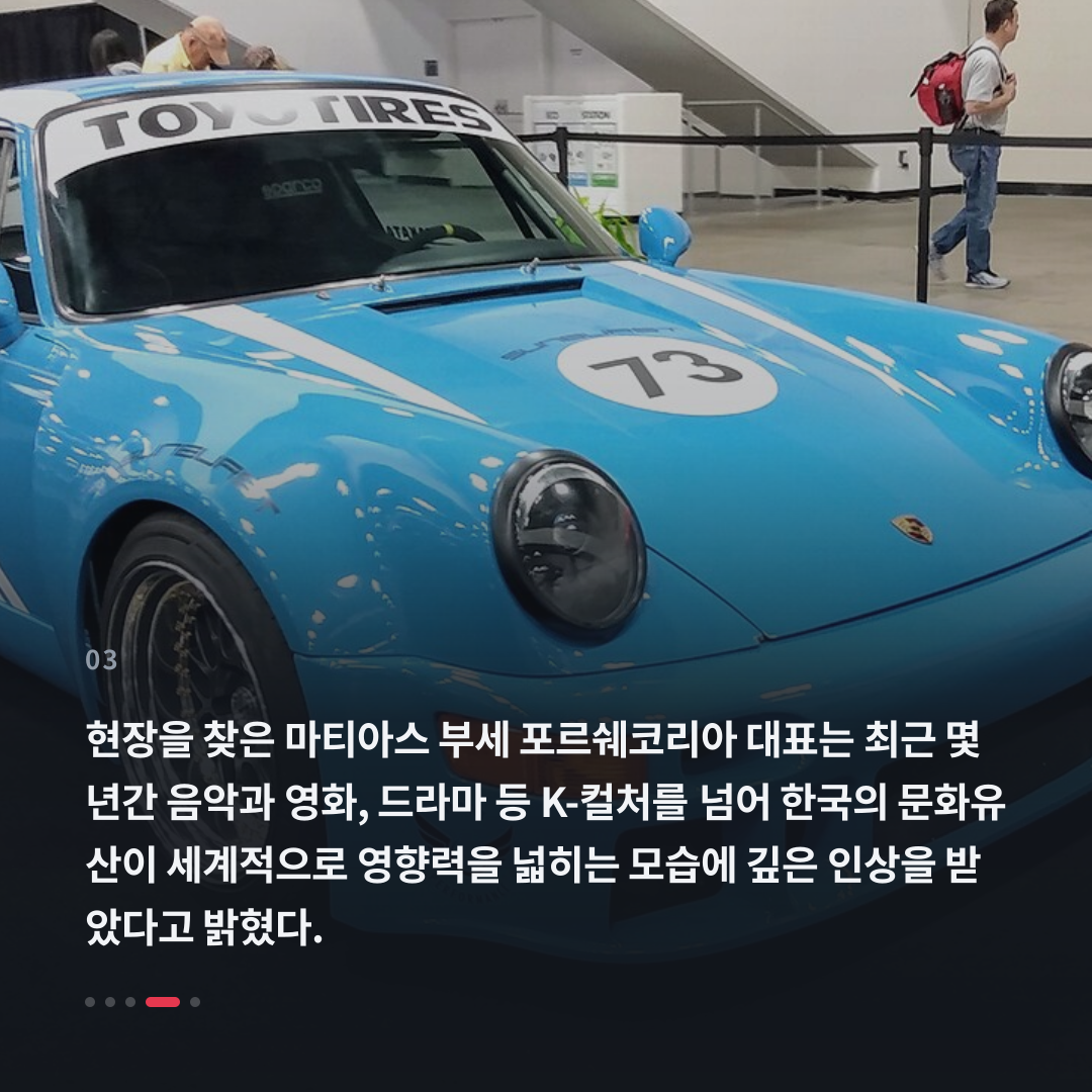 3번째 카드