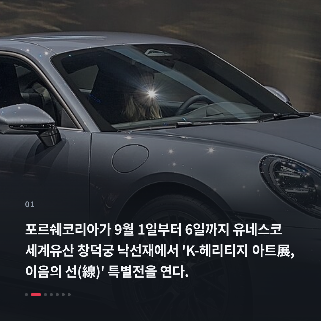 1번째 카드