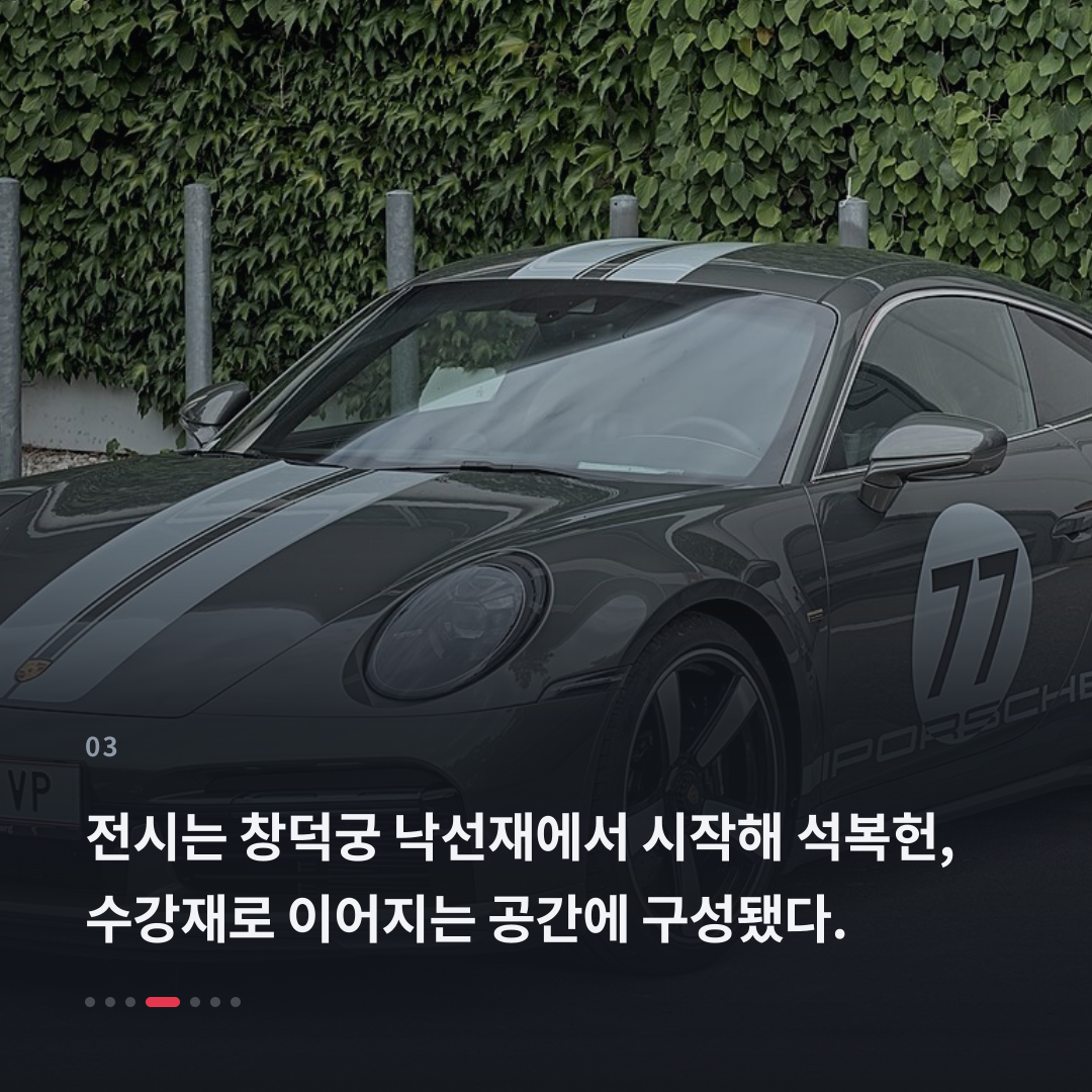 3번째 카드