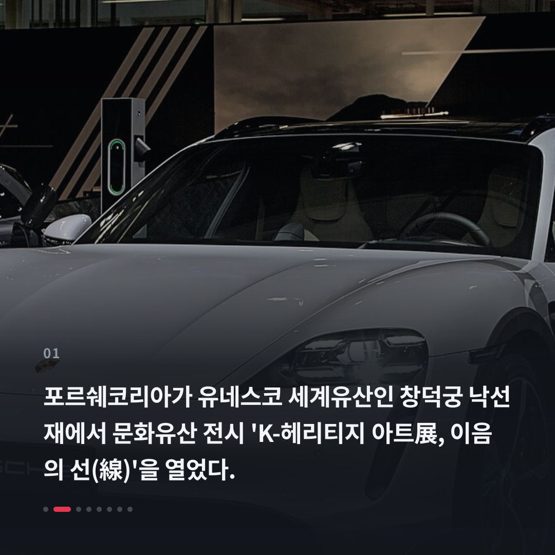 1번째 카드