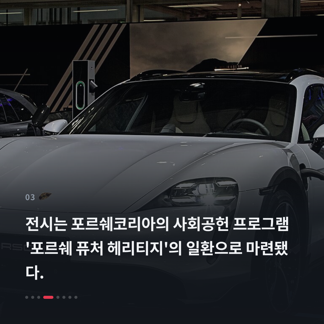 3번째 카드