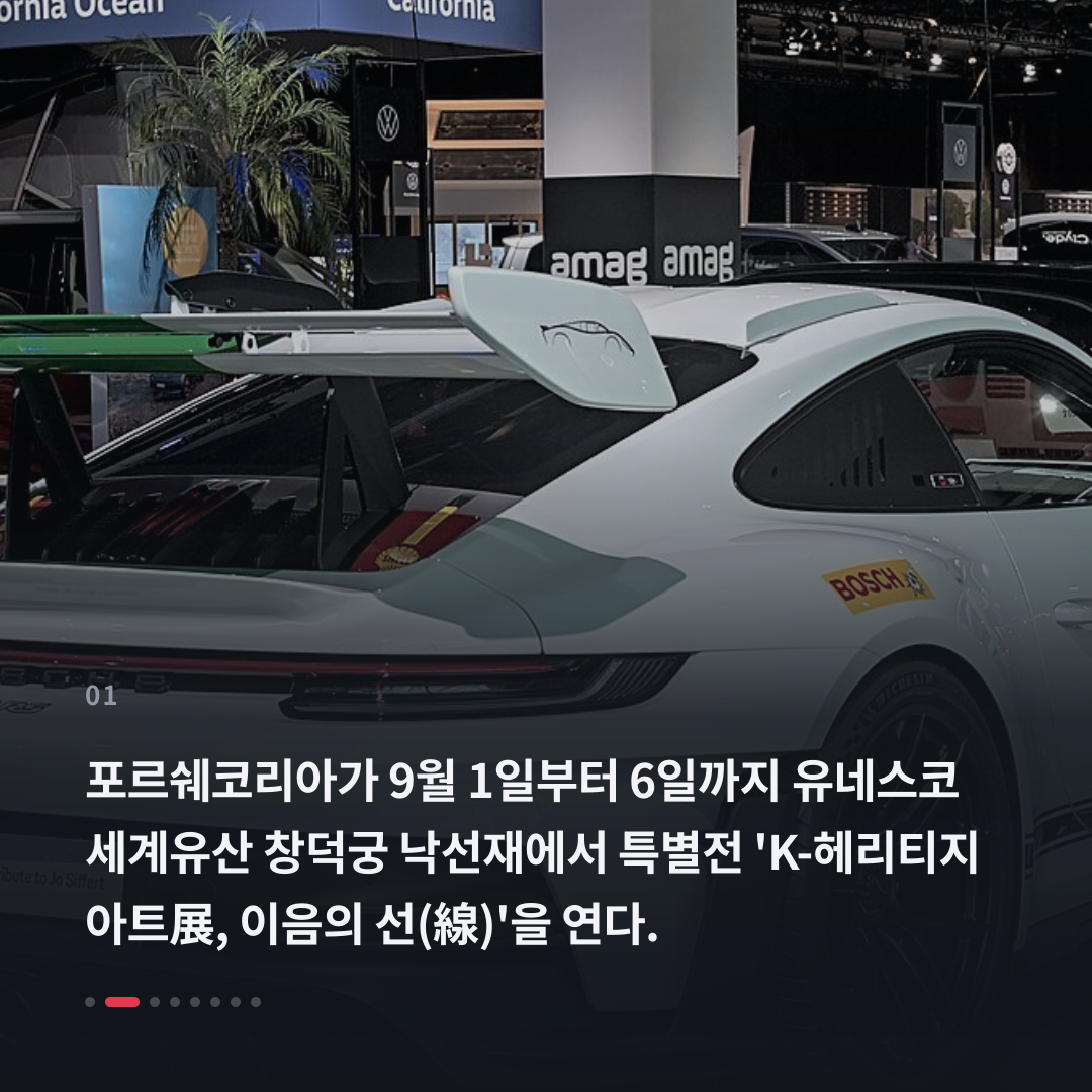 1번째 카드