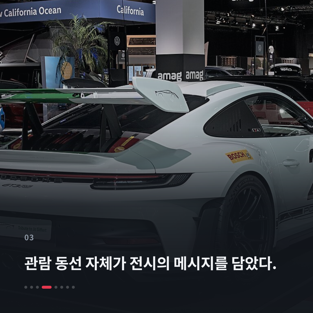 3번째 카드