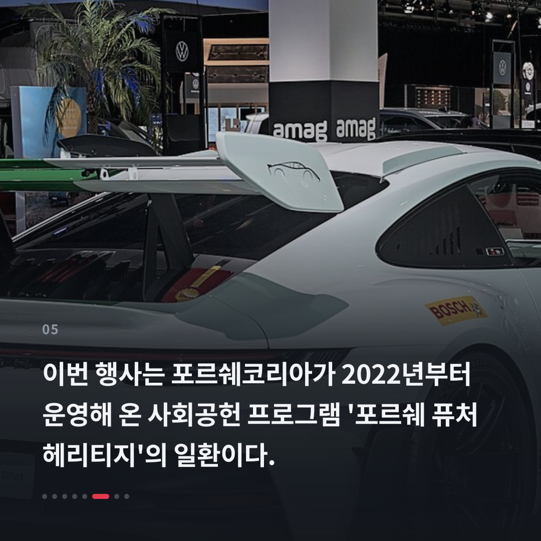 5번째 카드