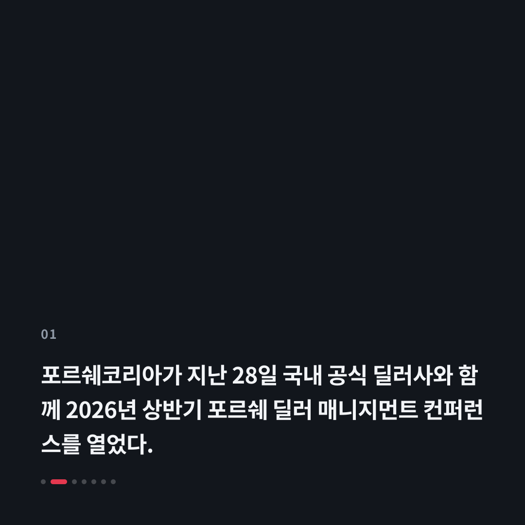 1번째 카드