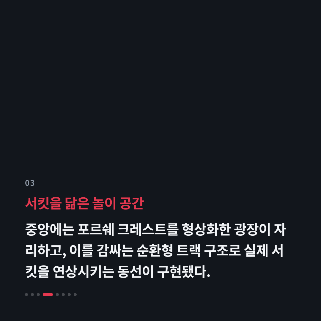 3번째 카드