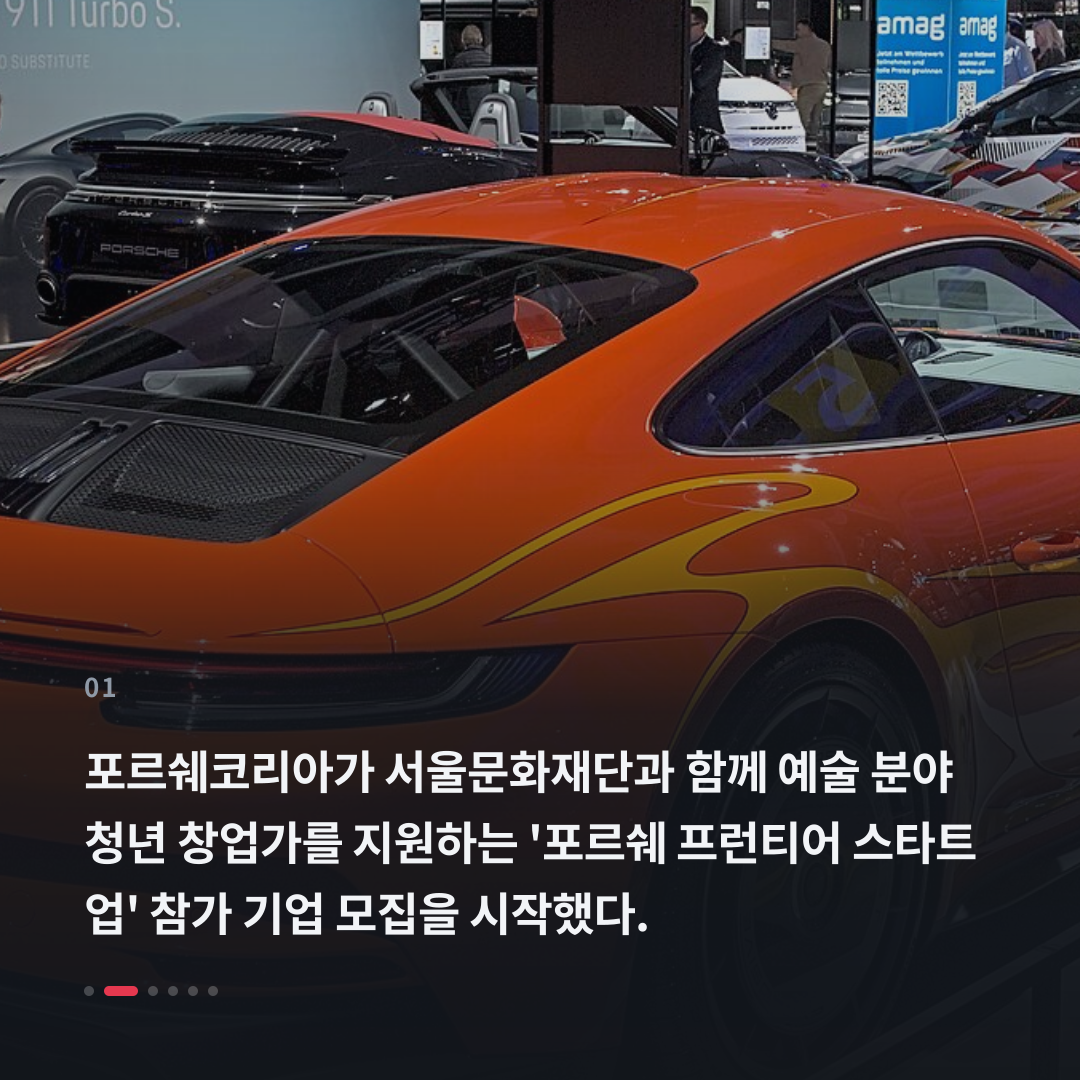 1번째 카드