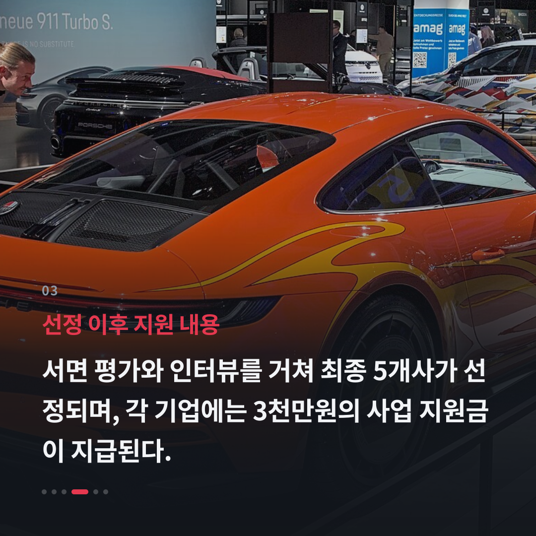 3번째 카드