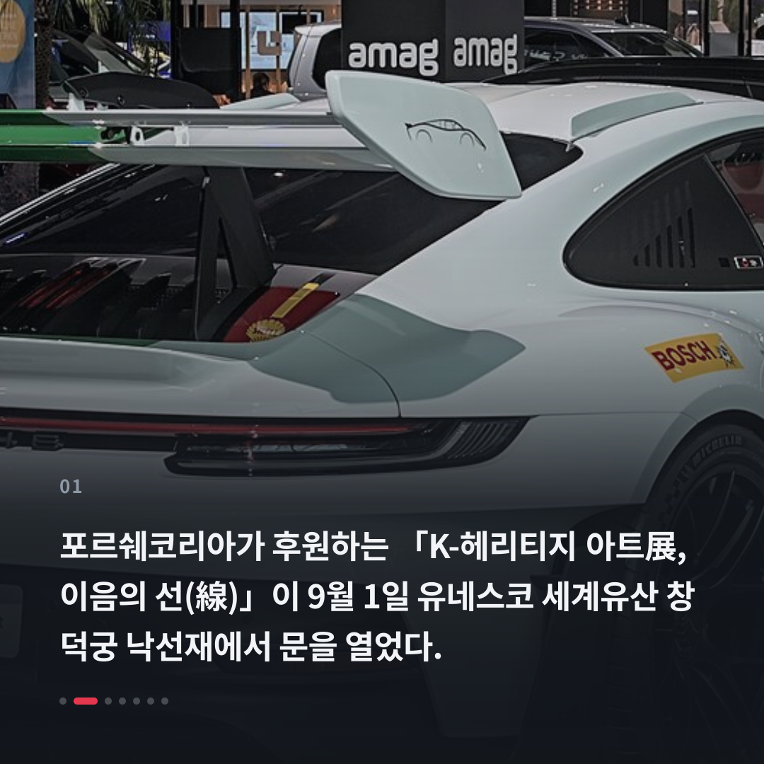 1번째 카드