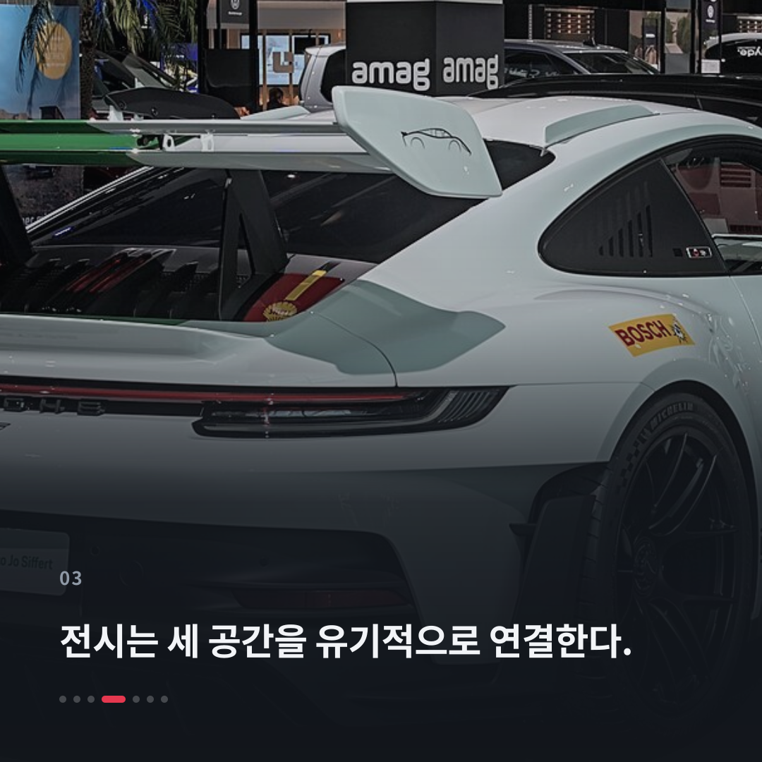 3번째 카드