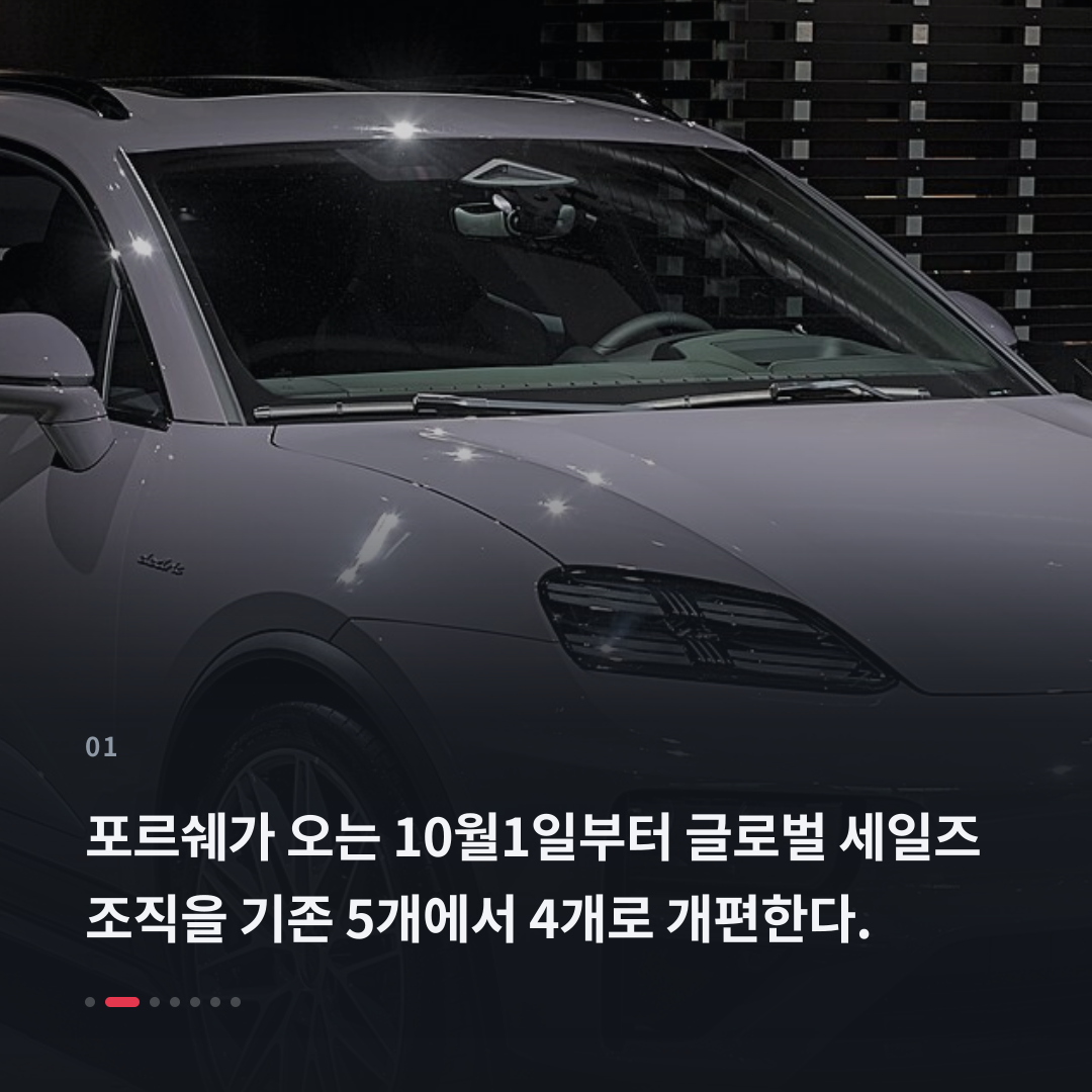 1번째 카드