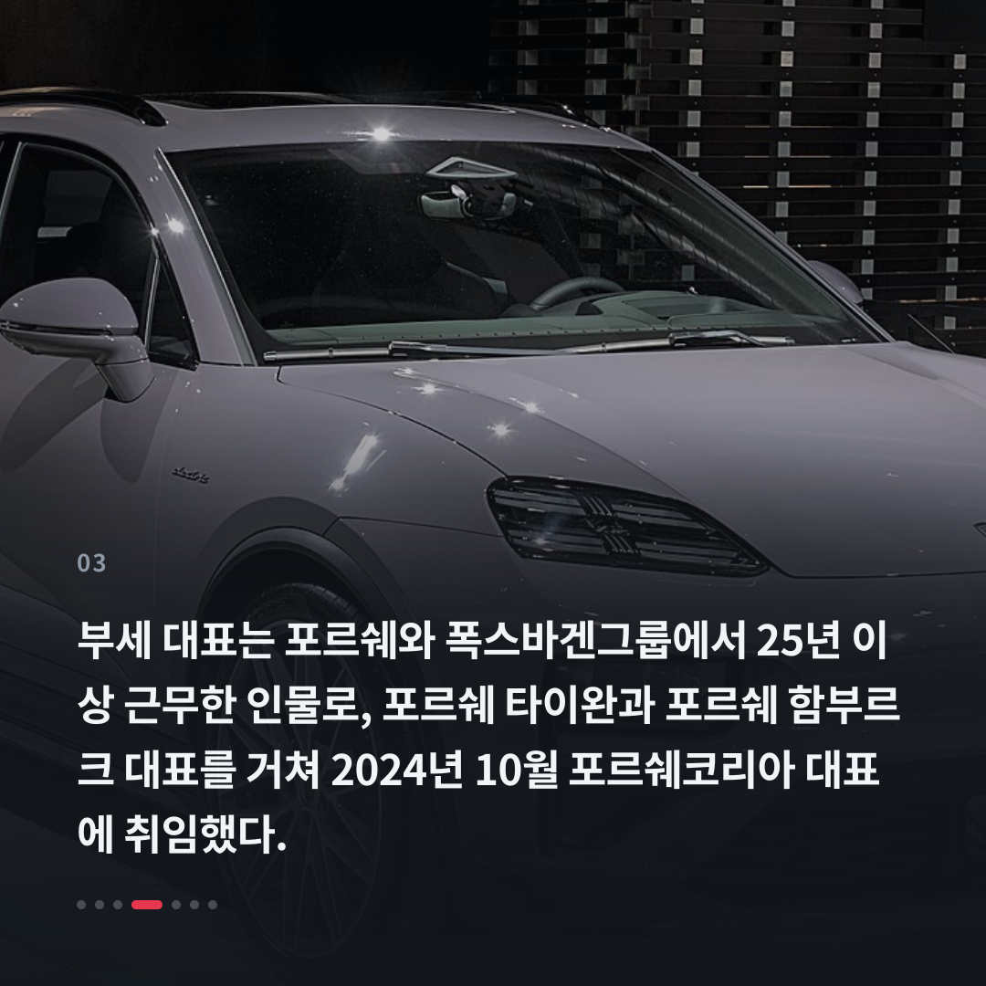 3번째 카드
