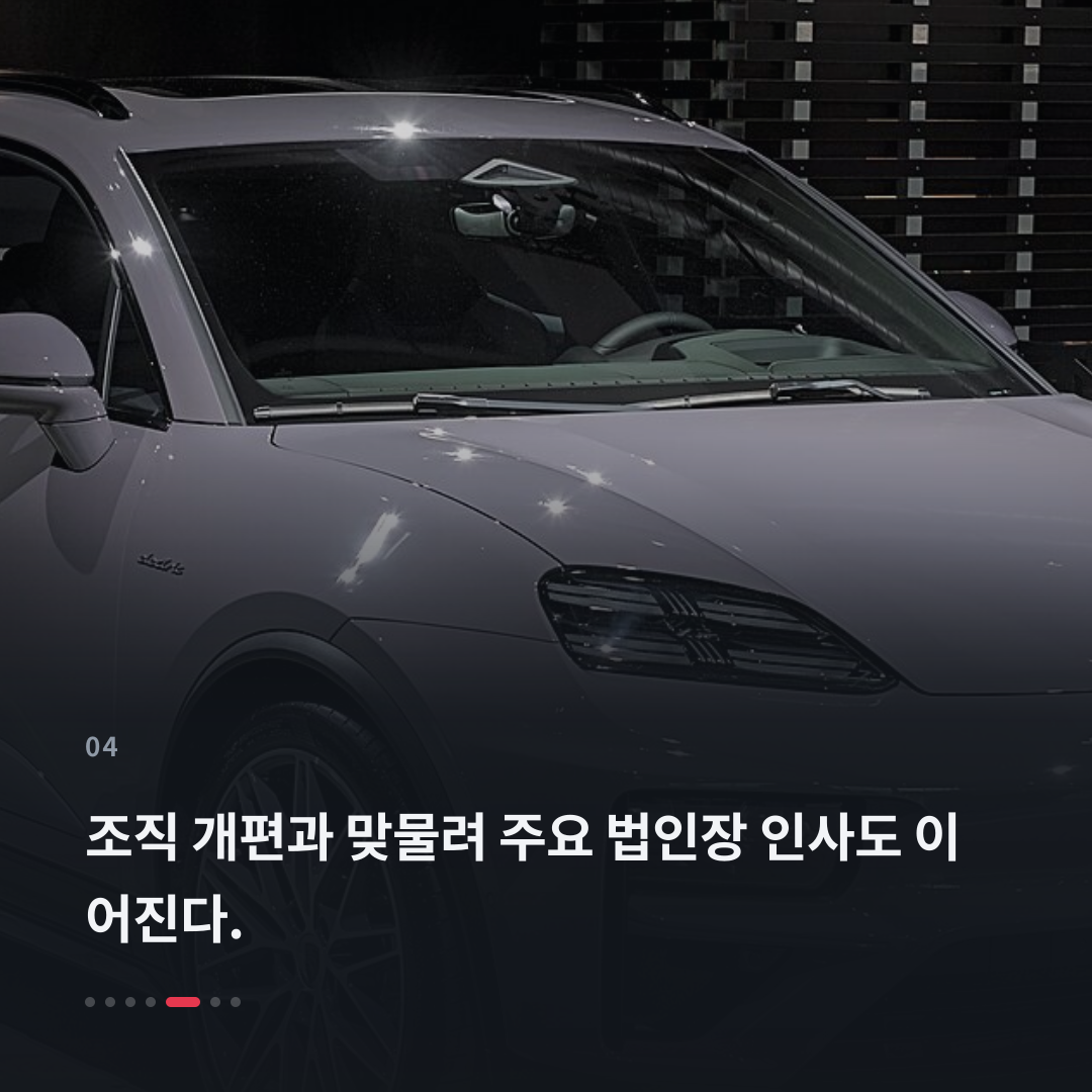 4번째 카드