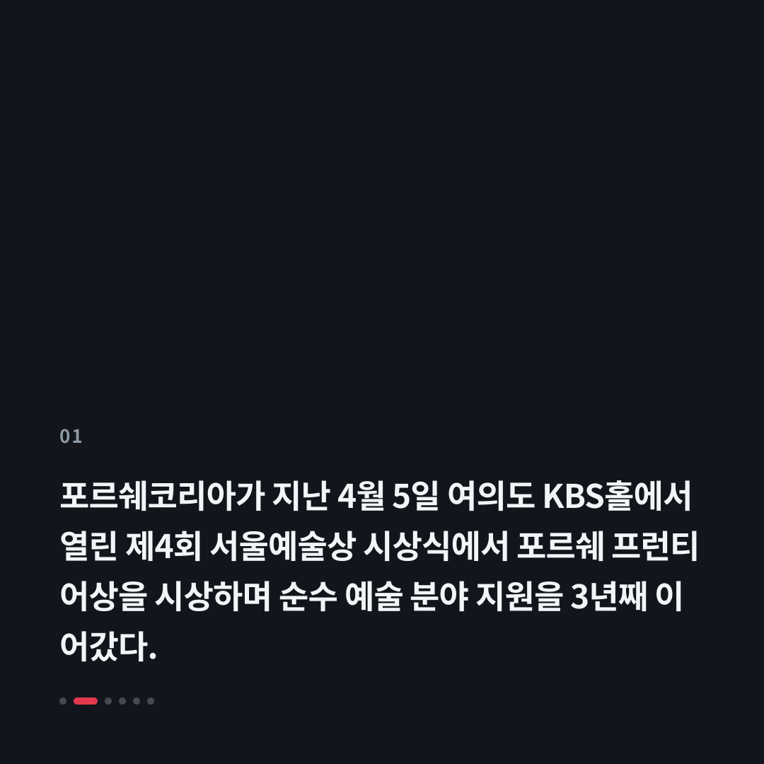 1번째 카드