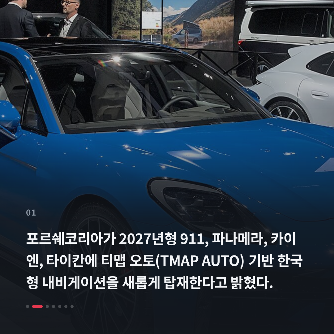 1번째 카드