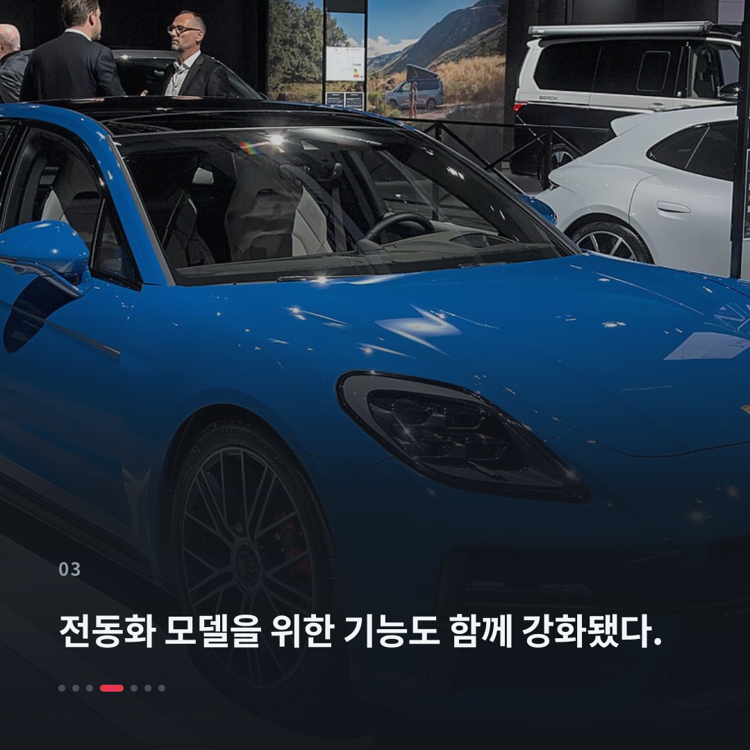 3번째 카드