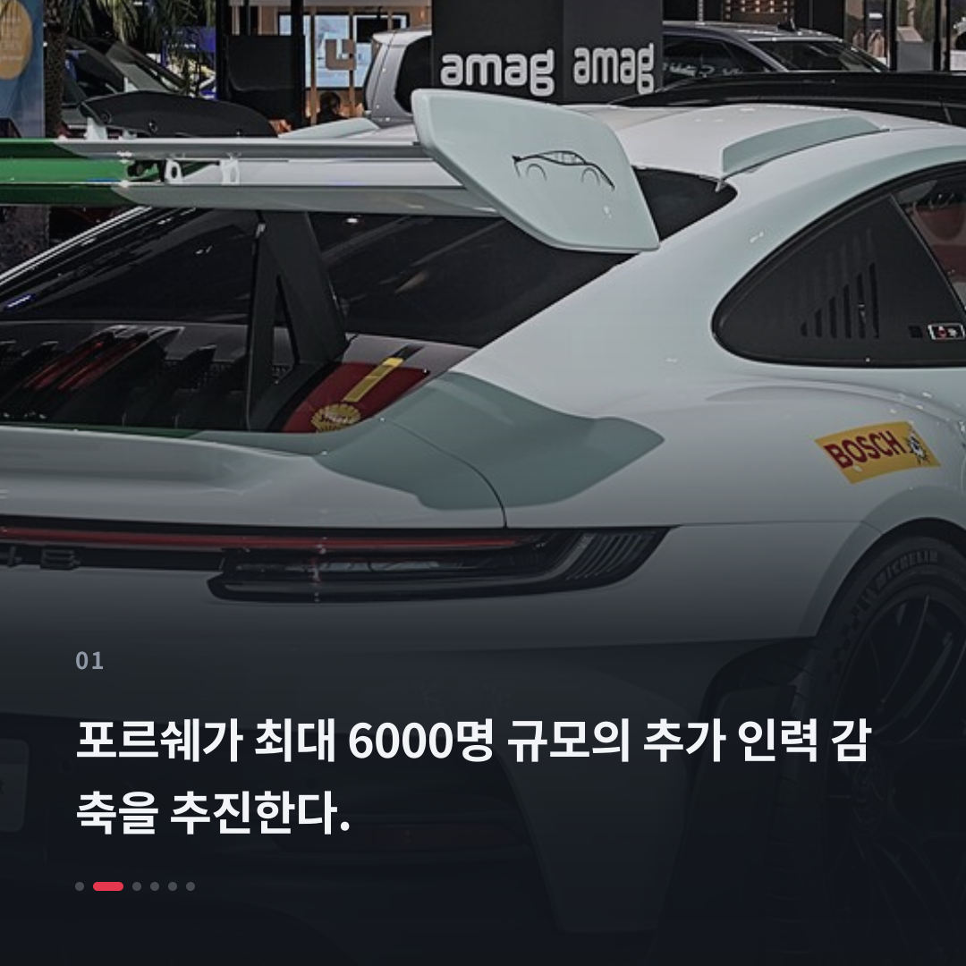 1번째 카드