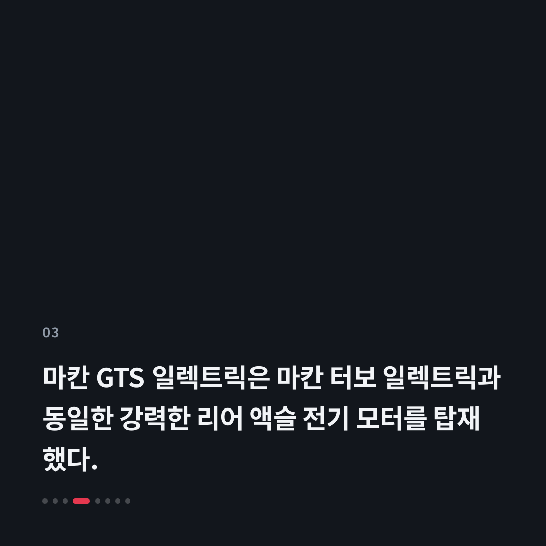 3번째 카드