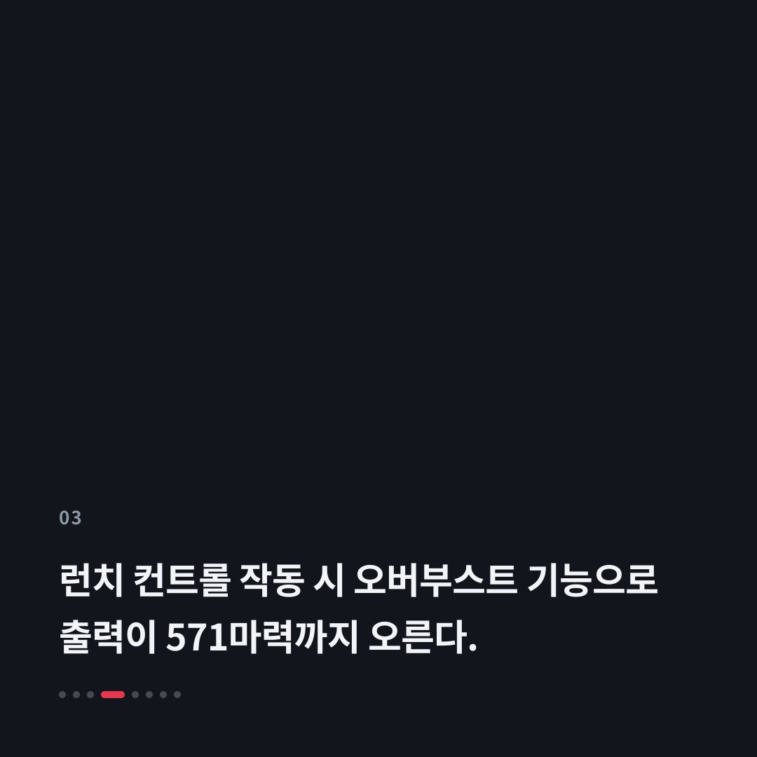 3번째 카드
