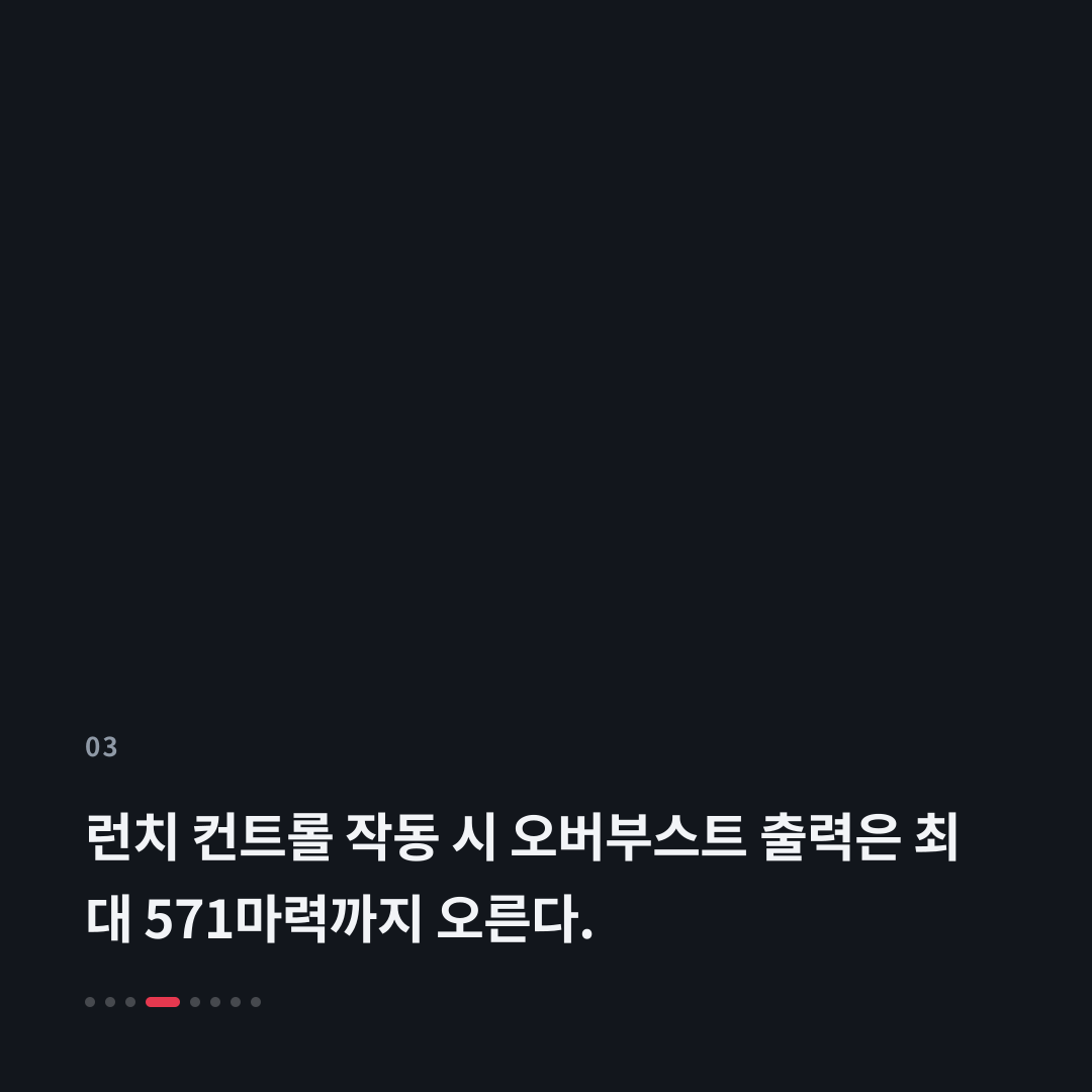 3번째 카드