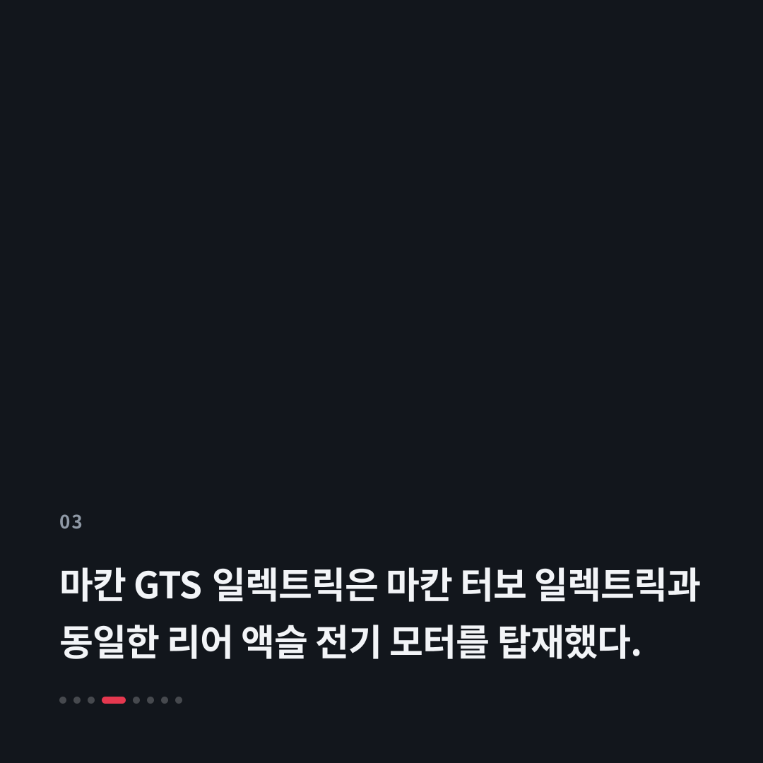 3번째 카드