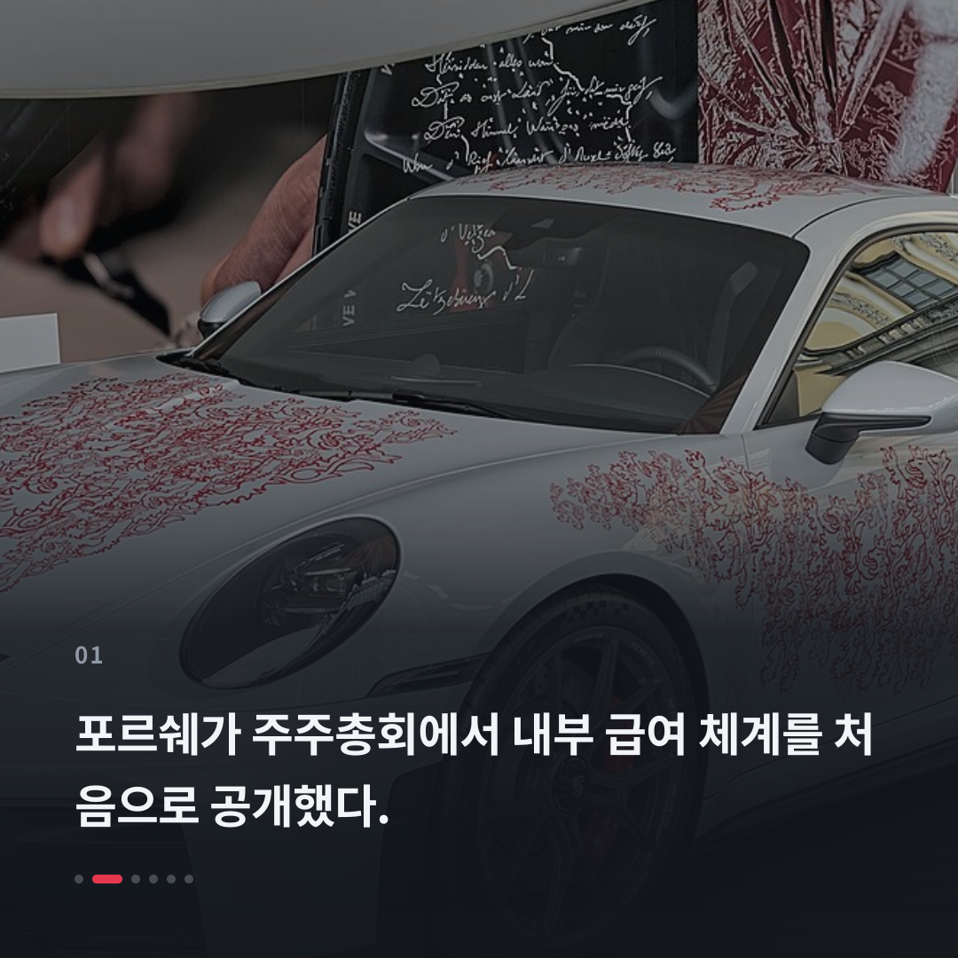 1번째 카드