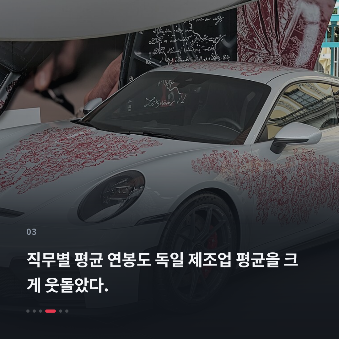 3번째 카드