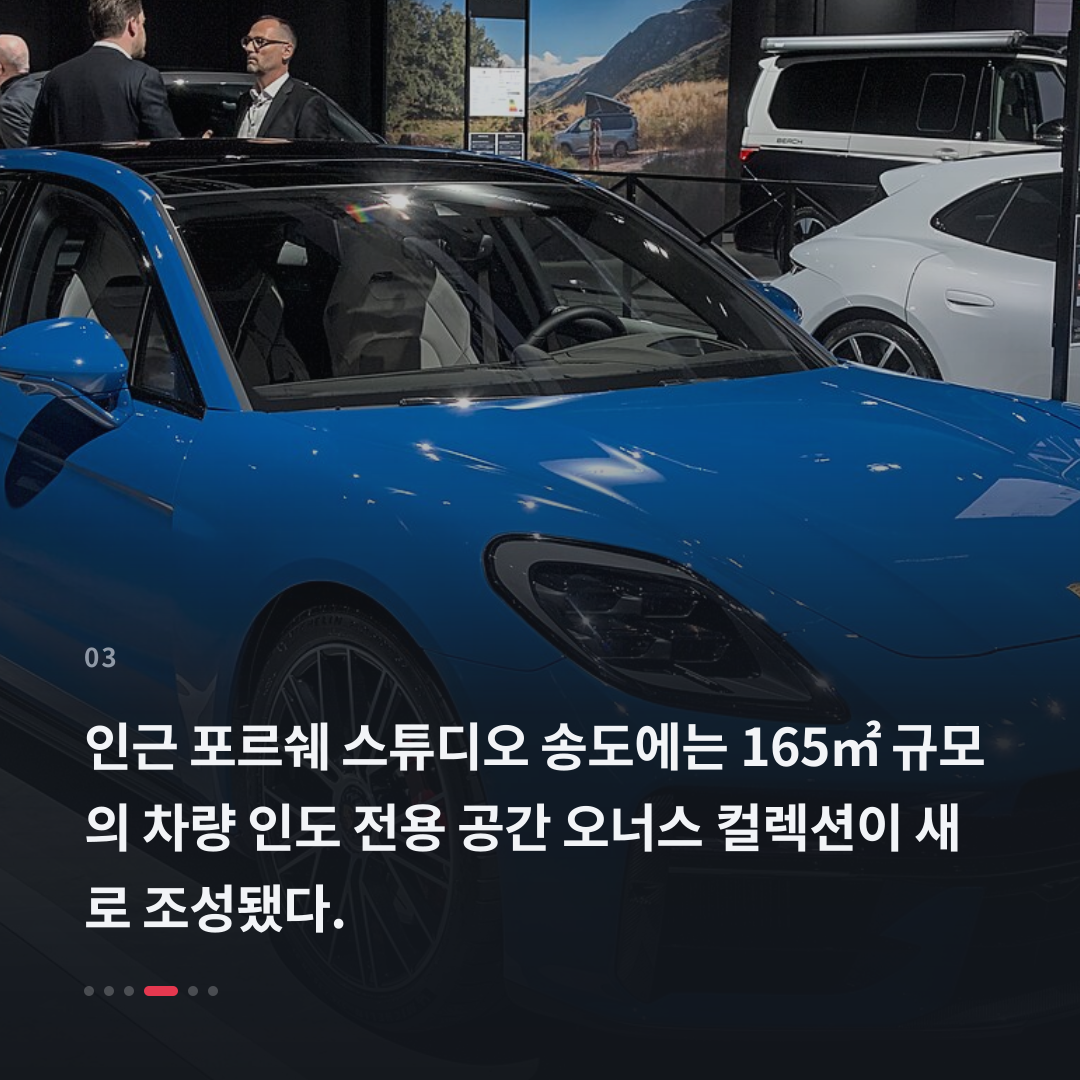 3번째 카드