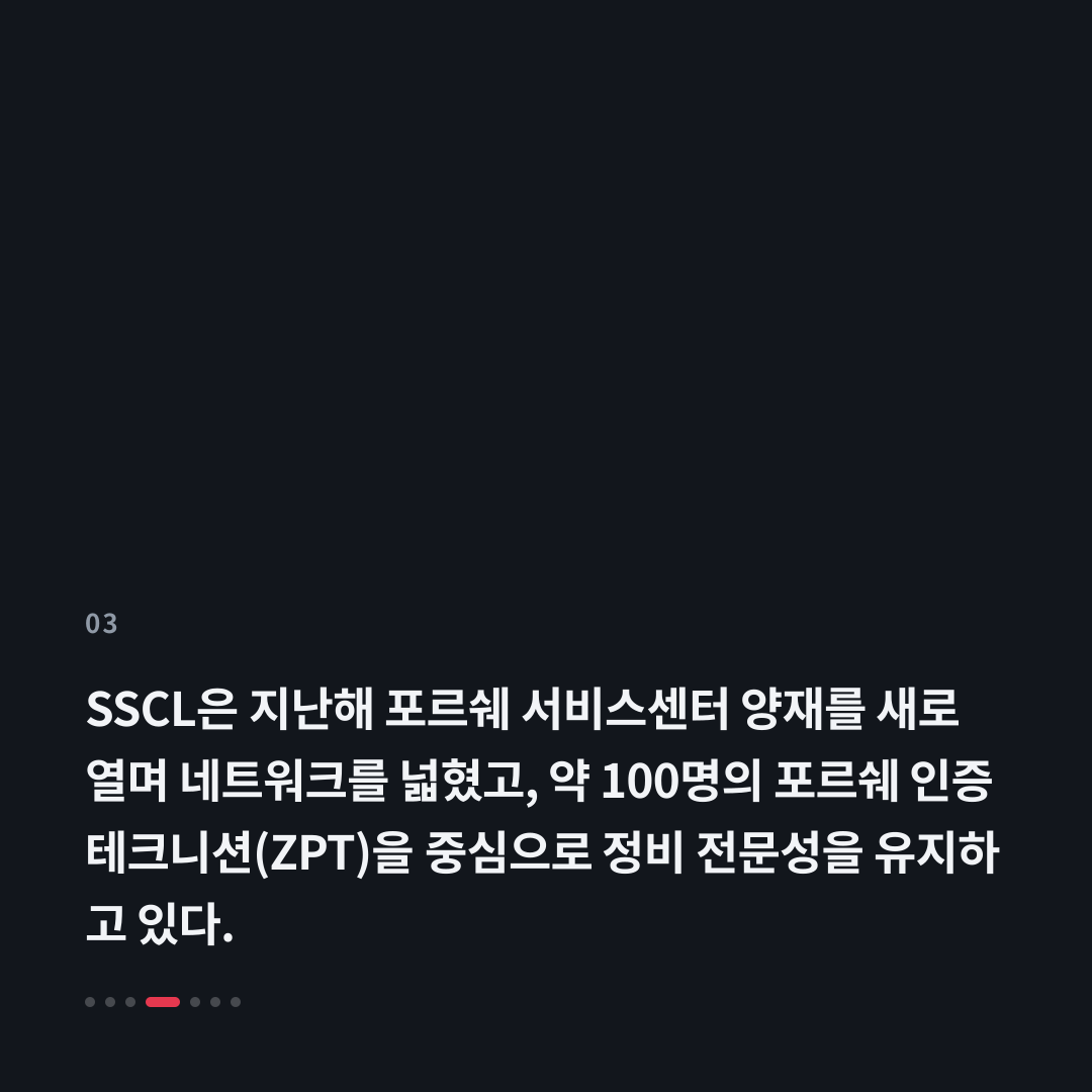 3번째 카드