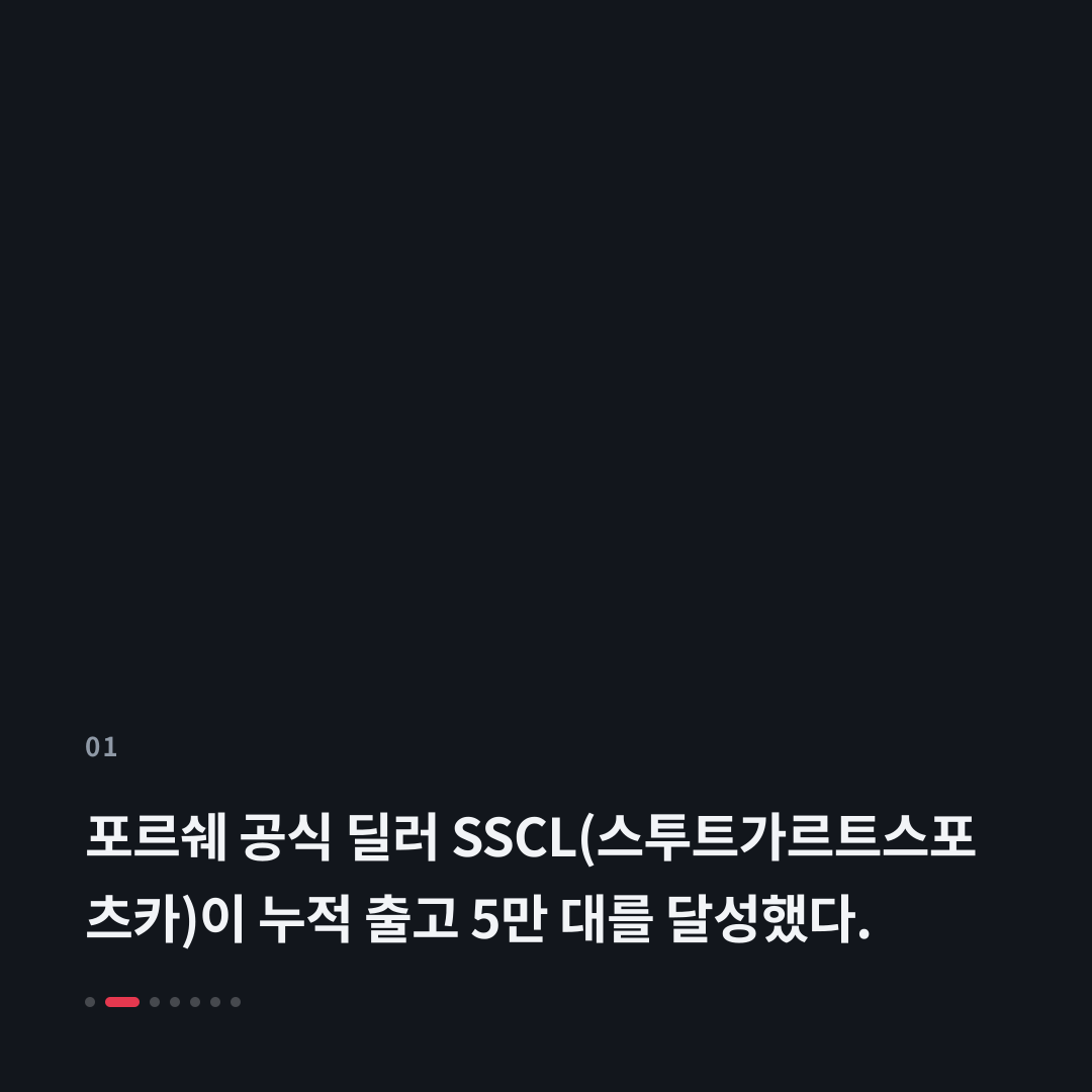 1번째 카드
