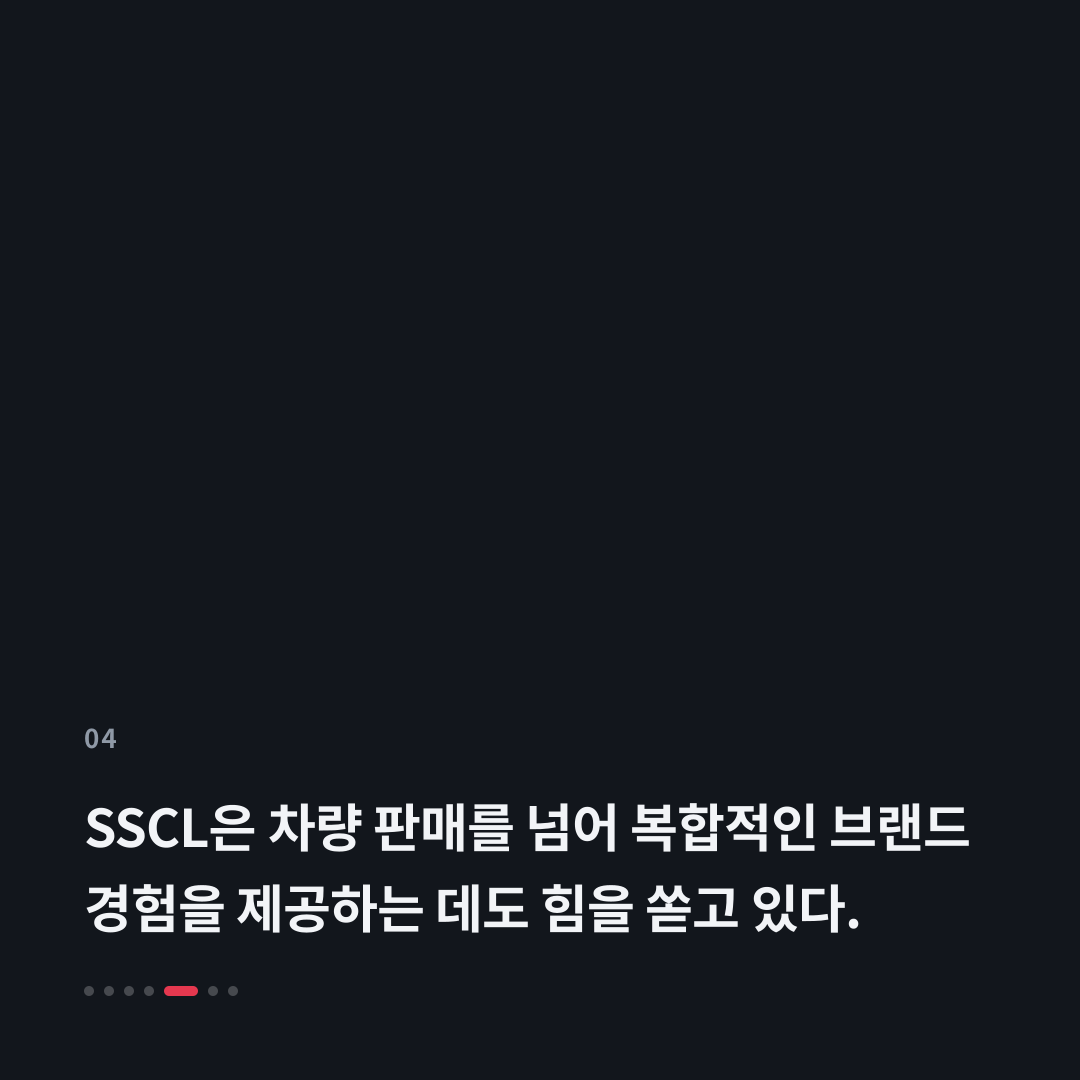4번째 카드